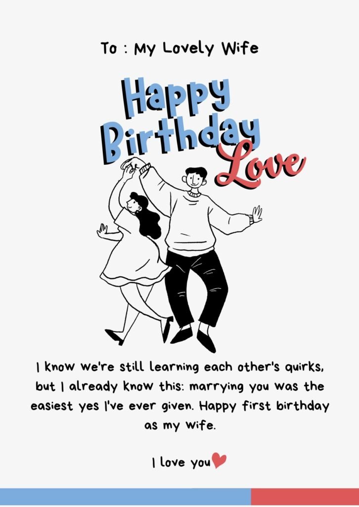 First Birthday After Marriage